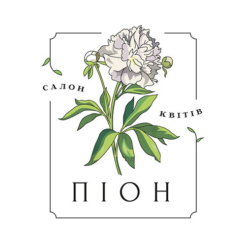 Логотип салону квітів «Піон»